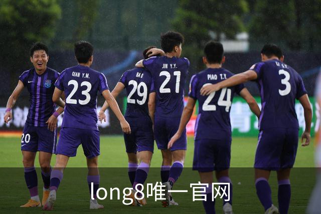 long8唯一官网 公司简介